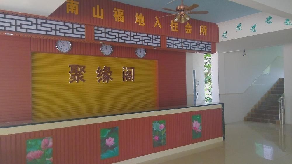 Ju Yuan Ge Hotel Tam Á Ngoại thất bức ảnh